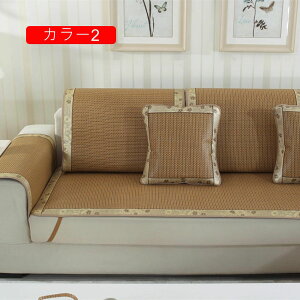 V[gNbV \t@[Jo[ ėp J[3 ֎q \t@p 60*210cm 邾 ʋC  w ֎q}bg ~ k  3l zc Q}bg ܂肽 􂦂
