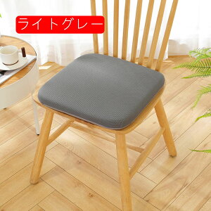 zc  傫 ֎q NbV k 2Zbg ʋC 􂦂 I[V[Y V[gNbV _CjO`FAp NbV ֎q̍zc 45*45cm ᔽ  tANbV