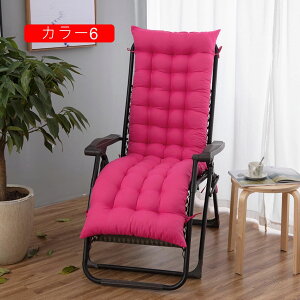 ごろ寝マット 大人 48*155cm ごろ寝座布団 クッション 長い 座布団 椅子 クッション ひも付き 背もたれ付き 厚い 大きめ 長方形 ロングシートクッション 折り畳みごろ寝クッション 抗菌 カ