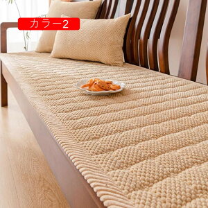 クッション ソファパッド 長座布団 高反発 おしゃれ 北欧 シンプル ごろ寝用 座布団 フロアクッション 滑り止め オールシーズン 快適 50*140 やわらか 2人掛け用 長い座布団 ソファー用 椅