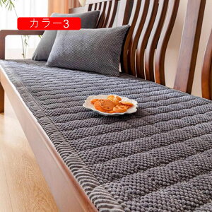 V[gNbV  􂦂 ʃJo[ \t@Jo[ zc 50*150 \t@[pbh o[Vu lGʗp ~ k ho h~ J[1 @\ 傫 zc 