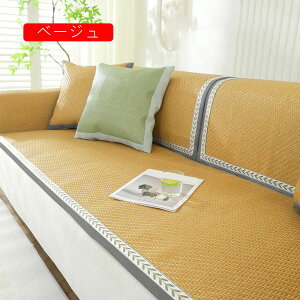 ك}bg K \t@[Jo[ Q}bg zc NbV ItBX `FANbV  }bg  ʋC 邾 YȂ  ėp ܂ 80*80 ې \t@p ֎q