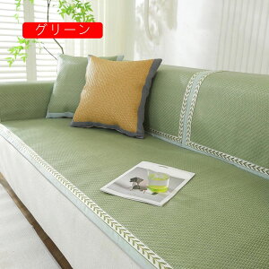 ك}bg K \t@[Jo[ Q}bg zc NbV ItBX `FANbV  }bg  ʋC 邾 YȂ  ėp ܂ 80*80 ې \t@p ֎q