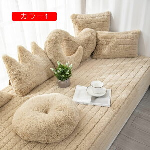 V[gNbV zc oNbV zc 傫 tANbV ` pNbV u[ Q}bg QNbV ܂肽 􂦂 k 70*70cm ӂӂ 