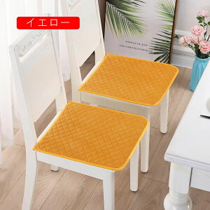 椅子クッション 2枚セット 座布団 椅子用 通気性 薄型 お尻が痛くならない チェアパッド 座面クッション 42*42cm おしゃれ 食卓椅子用 ダイニングチェアクッション 滑り止め ブルー 洗える