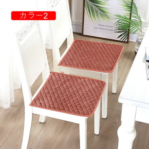 椅子クッション 2枚セット 座布団 椅子用 通気性 薄型 お尻が痛くならない チェアパッド 座面クッション 42*42cm おしゃれ 食卓椅子用 ダイニングチェアクッション 滑り止め ブルー 洗える