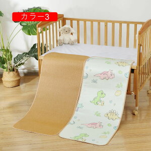  ԂƂ zc ك}bg VR  V[c `FA ֎q \t@[ ԗp V[g J[2 ʋC ƒp ėp h Ȃ \t@[Jo[ 60*150CM `FANbV 邾 Y