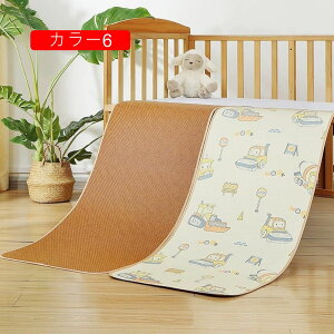  ԂƂ zc ك}bg VR  V[c `FA ֎q \t@[ ԗp V[g J[2 ʋC ƒp ėp h Ȃ \t@[Jo[ 60*150CM `FANbV 邾 Y