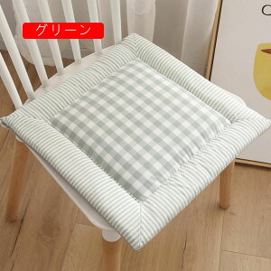 zc ֎q NbV  傫 ӂӂ J[L 2Zbg I[V[Y O 40*40cm V[gNbV ԂƂ _CjO`FAp KɂȂȂ Sn tAN