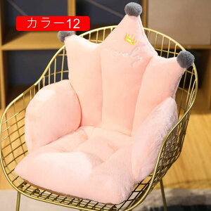 w NbV 􂦂 ܂肽 zc ֎qpNbV 50*45*45 k ֎q `FApbh   ԂƂ Ȃ J[11 􂦂 tANbV ̌^ 