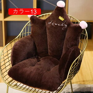 w NbV 􂦂 ܂肽 zc ֎qpNbV 50*45*45 k ֎q `FApbh   ԂƂ Ȃ J[11 􂦂 tANbV ̌^ 