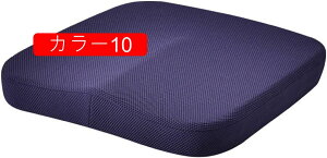 座布団 クッション 厚め おしりが痛くならない 40*40cm チェアパッド 低反発 大きめ クッション 椅子 クッション 体圧分散 シートクッション おしゃれ 北欧 四季通用 オフィス 家を装飾する