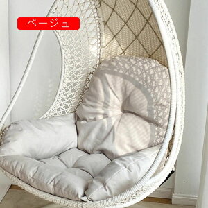 كXCO`FANbV  zc NbV O[ 105CM 傫 Ƌp ֎q̃NbV Ƃ̑ NbV nbN`FA NbV ֎q ݂艺 V[gNbV a