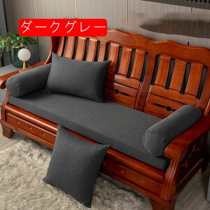 \t@[pbh l| 􂦂 zc zc \t@[p O V[gNbV 傫 ᔽ azc KɂȂȂ 55*190*5 NbV ֎q  䟭 Q}bg