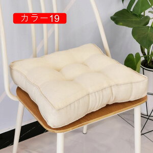 NbV ֎q zc  NbV 50*50cm  킢 ԂƂ J[13 KɂȂȂ Sn azc ֎qNbV p I[V[Y  tAN