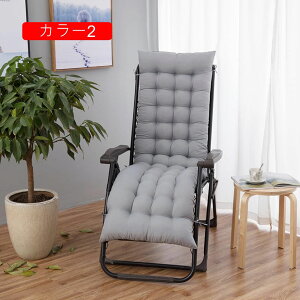 シートクッション 厚手 ロング ソファ 大きめ クッション 座布団 長座布団 北欧 ソファ 48*120cm ごろ寝 ごろ寝マット 洗える 折り畳み おしゃれ かわいい ソファーパッド 1人掛け ロン