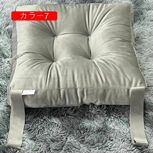 zc NbV  肪ɂȂȂ 45*45cm `FApbh  J[8 傫 NbV ֎q NbV ̈U V[gNbV  k lGʗp ItBX 