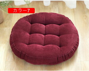 ۍzc 傫 zc ԂƂ NbV tANbV 42cm  􂦂 ֎qNbV  ی^ Vv 킢 ӂӂ azc V[gNbV KɂȂȂ