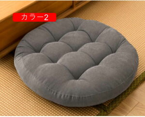 ۍzc 傫 zc ԂƂ NbV tANbV 42cm  􂦂 ֎qNbV  ی^ Vv 킢 ӂӂ azc V[gNbV KɂȂȂ