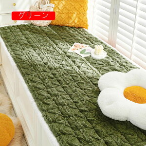 座布団 ざぶとん クッション 大きめ フロアクッション 厚手 おしゃれ シンプル かわいい ソファーパッド 長座布団 イエロー 折り畳み オールシーズン 70*150cm 昼休み用 民宿 座り心地いい