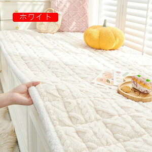 zc ԂƂ NbV 傫 tANbV   Vv 킢 \t@[pbh zc CG[ ܂ I[V[Y 70*150cm xݗp h Sn