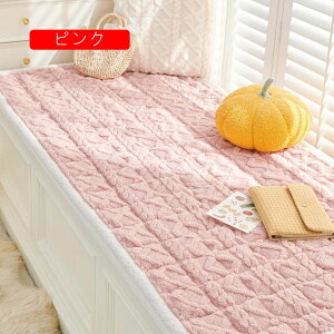 zc ԂƂ NbV 傫 tANbV   Vv 킢 \t@[pbh zc CG[ ܂ I[V[Y 70*150cm xݗp h Sn