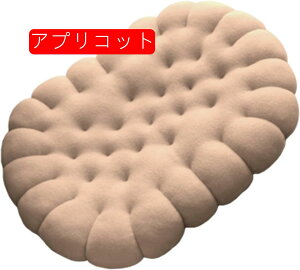 zc  ᔽ AvRbg tANbV 傫   NbV  NbV 40*50cm azc 킢 ̈U CX NbV  ݑ QNbV