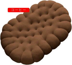 zc  ᔽ AvRbg tANbV 傫   NbV  NbV 40*50cm azc 킢 ̈U CX NbV  ݑ QNbV