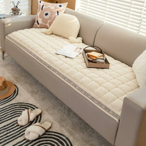  zc ԂƂ 􂦂 70*180cm NbV zc KɂȂȂ \t@pbh ` l| ֎qNbV ~ V[gNbV I[V[Y tANbV