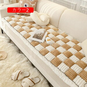  zc ԂƂ 􂦂 70*180cm NbV zc KɂȂȂ \t@pbh ` l| ֎qNbV ~ V[gNbV I[V[Y tANbV