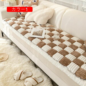  zc ԂƂ 􂦂 70*180cm NbV zc KɂȂȂ \t@pbh ` l| ֎qNbV ~ V[gNbV I[V[Y tANbV