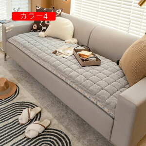  zc ԂƂ 􂦂 70*180cm NbV zc KɂȂȂ \t@pbh ` l| ֎qNbV ~ V[gNbV I[V[Y tANbV