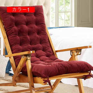 ONbV zc Q}bg Q~zc \t@[pbh 1l| V[gNbV  Sn 48*150cm 􂦂 \t@ ֎qpNbV   킢 ėp