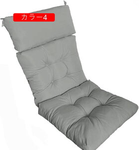 zc NbV 1l| zc ONbV 唻   QNbV J[4 }bg Qzc NbV 킢  􂦂 \t@[ 100*50cm 