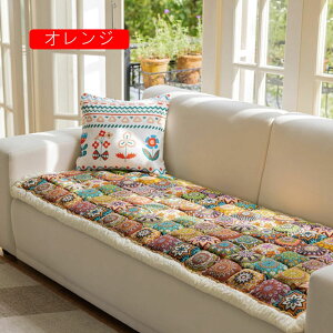 zc NbV 2 3l| zc ONbV 唻  IW  QNbV }bg Qzc NbV 킢  􂦂 70*210cm \t@[ 