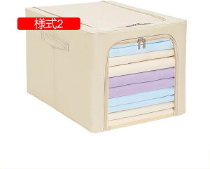 [{bNX [P[X ӂt 45*30*23 e t ߗގ[{bNX ܂肽ݎ [ ߗގ[ G[ ߑP[X [ N[[bgP[X  t^t