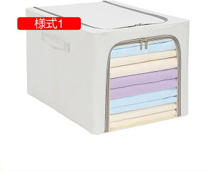 [{bNX [P[X ӂt 45*30*23 e t ߗގ[{bNX ܂肽ݎ [ ߗގ[ G[ ߑP[X [ N[[bgP[X  t^t