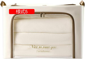 t [{bNX ӂt ܂肽  t^t ߑP[X [P[X [pi l3 N[[bg[ [BOX ߗގ[ ϋv [ ܂ 60*42*40 G