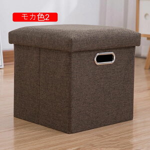 [Xc[ ܂ ܂肽 [x` t^t a 38*38*38 e {bNX Xc[{bNX [{bNX O[2 ߗގ[ t^t  Wt[{bNX