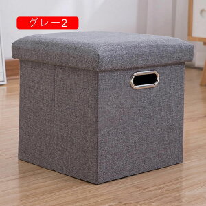 [Xc[ ܂ ܂肽 [x` t^t a 38*38*38 e {bNX Xc[{bNX [{bNX O[2 ߗގ[ t^t  Wt[{bNX