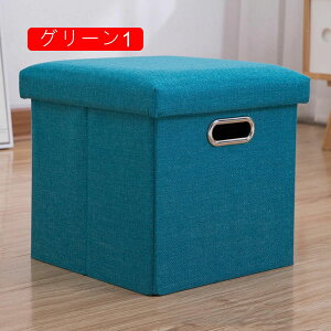 [Xc[ ܂ ܂肽 [x` t^t a 38*38*38 e {bNX Xc[{bNX [{bNX O[2 ߗގ[ t^t  Wt[{bNX