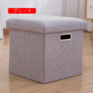 収納スツール 折り畳み 折りたたみ 収納ベンチ フタ付き 和風 38*38*38 大容量 整理ボックス スツールボックス 収納ボックス グリーン2 衣類収納 フタ付整理箱 おしゃれ 蓋付き収納ボックス