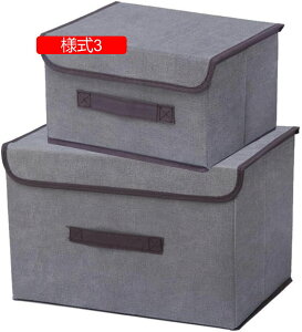 [{bNX [ ӂt [ z [ 36*23*24 {bNX ܂肽 ގ[ N[[bg[ ߑւ [P[X t^t [{bNX [  { }