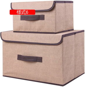 [{bNX [ ӂt [ z [ 36*23*24 {bNX ܂肽 ގ[ N[[bg[ ߑւ [P[X t^t [{bNX [  { }