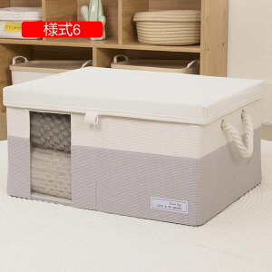 [{bNX ߗގ[{bNX ܂肽 t^t [ [pi N[[bg[ [BOX [ l3  [ [ 47*34*21 [pi [{bNX [ t^t