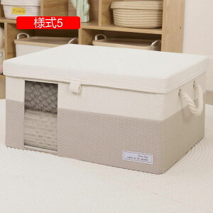 [{bNX ߗގ[{bNX ܂肽 t^t [ [pi N[[bg[ [BOX [ l3  [ [ 47*34*21 [pi [{bNX [ t^t