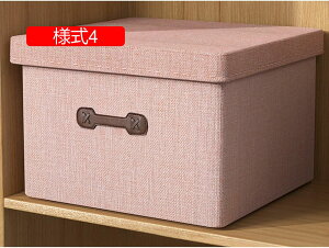 ߑP[X [P[X ӂt [{bNX t l2 v ʋCǍD ߗޗp[ [ 킢 t^t Xg[W{bNX ϋv Vv  ߗސ 46*36