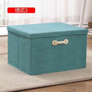 Wt[{bNX z l2 ܂肽 ӂt Xg[W{bNX ߗގ[ e ߗގ[{bNX  W CD[ ߗރP[X  t [P[X 35*28*18 