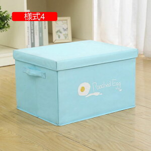 ߑP[X [P[X ӂt [{bNX t 45*35*28 v ʋCǍD ߗޗp[ [ 킢 t^t Xg[W{bNX ϋv Vv  l2 