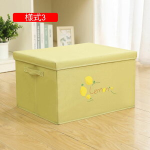 ߑP[X [P[X ӂt [{bNX t 45*35*28 v ʋCǍD ߗޗp[ [ 킢 t^t Xg[W{bNX ϋv Vv  l2 